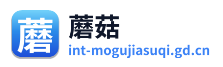 蘑菇加速器 Logo